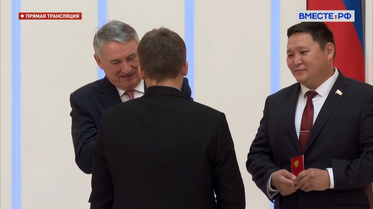 15-летний Тимофей Титов из Тувы награжден за героический поступок 15-летний Тимофей Титов из Тувы награжден за героический поступок