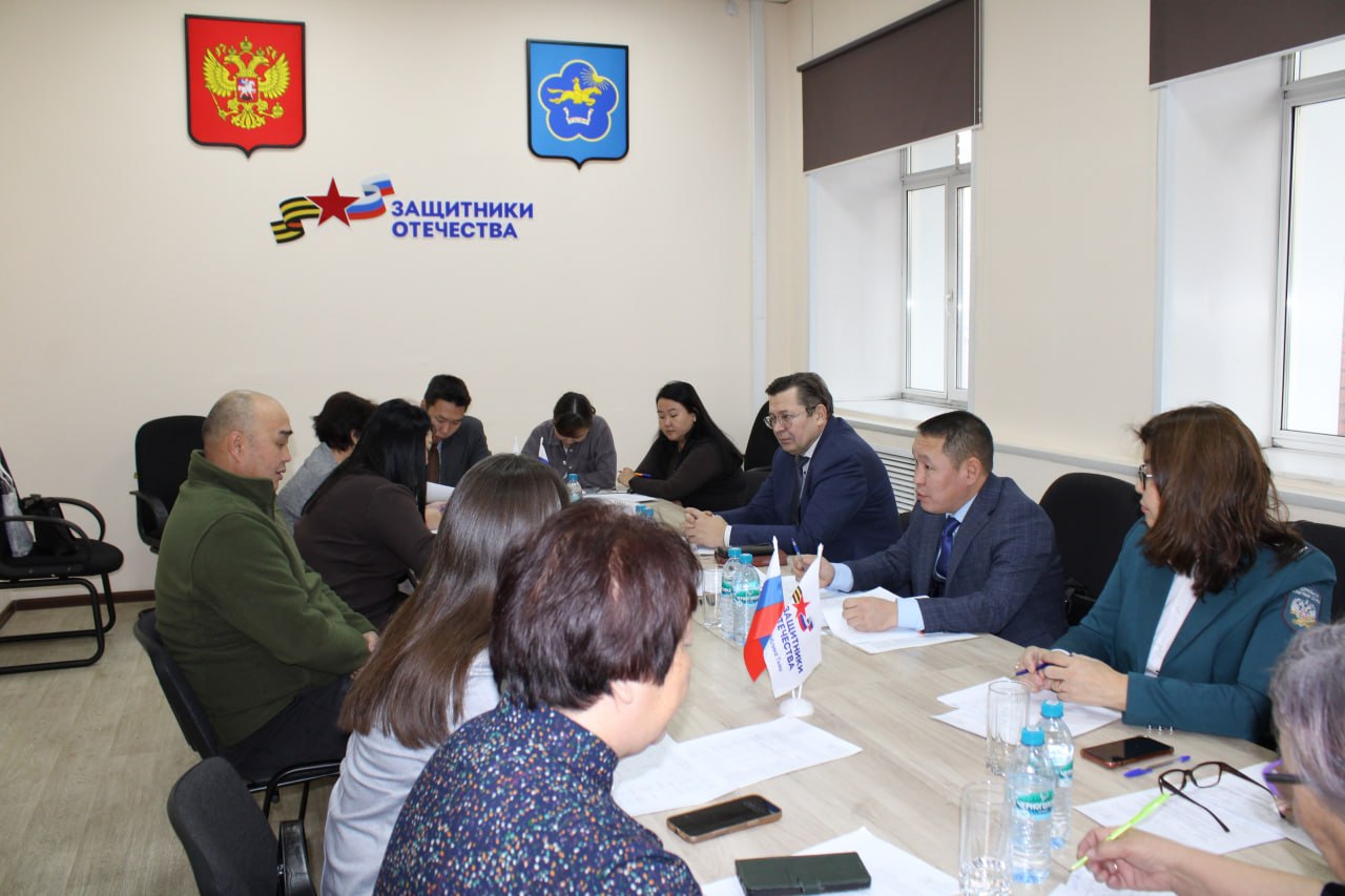 В Кызыле состоялась защита бизнес-проектов ветеранов СВО В Кызыле состоялась защита бизнес-проектов ветеранов СВО