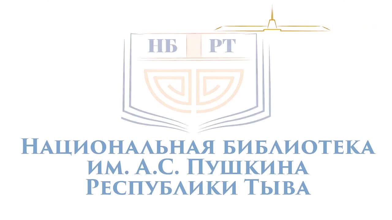 Школьница из Кызыла создает фильм о защите детей от злых духов