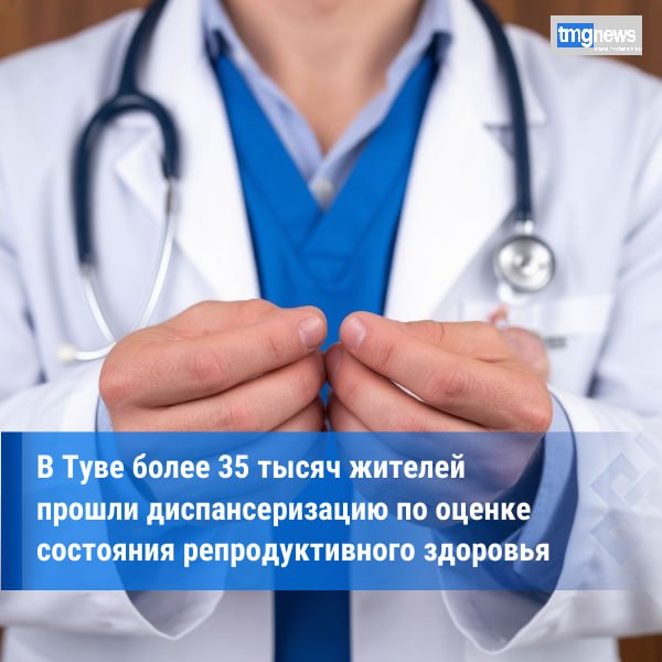 Пункт отбора на военную службу по контракту города Кызыла продолжает набор граждан на военную службу по контракту в Вооруженные силы Российской Федерации Пункт отбора на военную службу по контракту города Кызыла продолжает набор граждан на военную службу по контракту в Вооруженные силы Российской Федерации