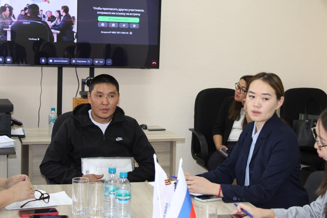 В Кызыле состоялась защита бизнес-проектов ветеранов СВО В Кызыле состоялась защита бизнес-проектов ветеранов СВО