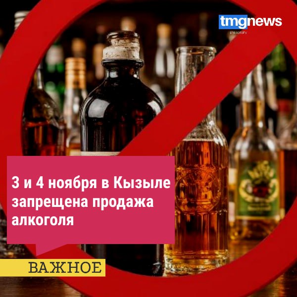 В Кызыле состоялась защита бизнес-проектов ветеранов СВО В Кызыле состоялась защита бизнес-проектов ветеранов СВО