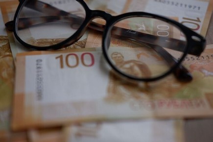 Возможности ноябрьской прибавки: что ждет пенсионеров