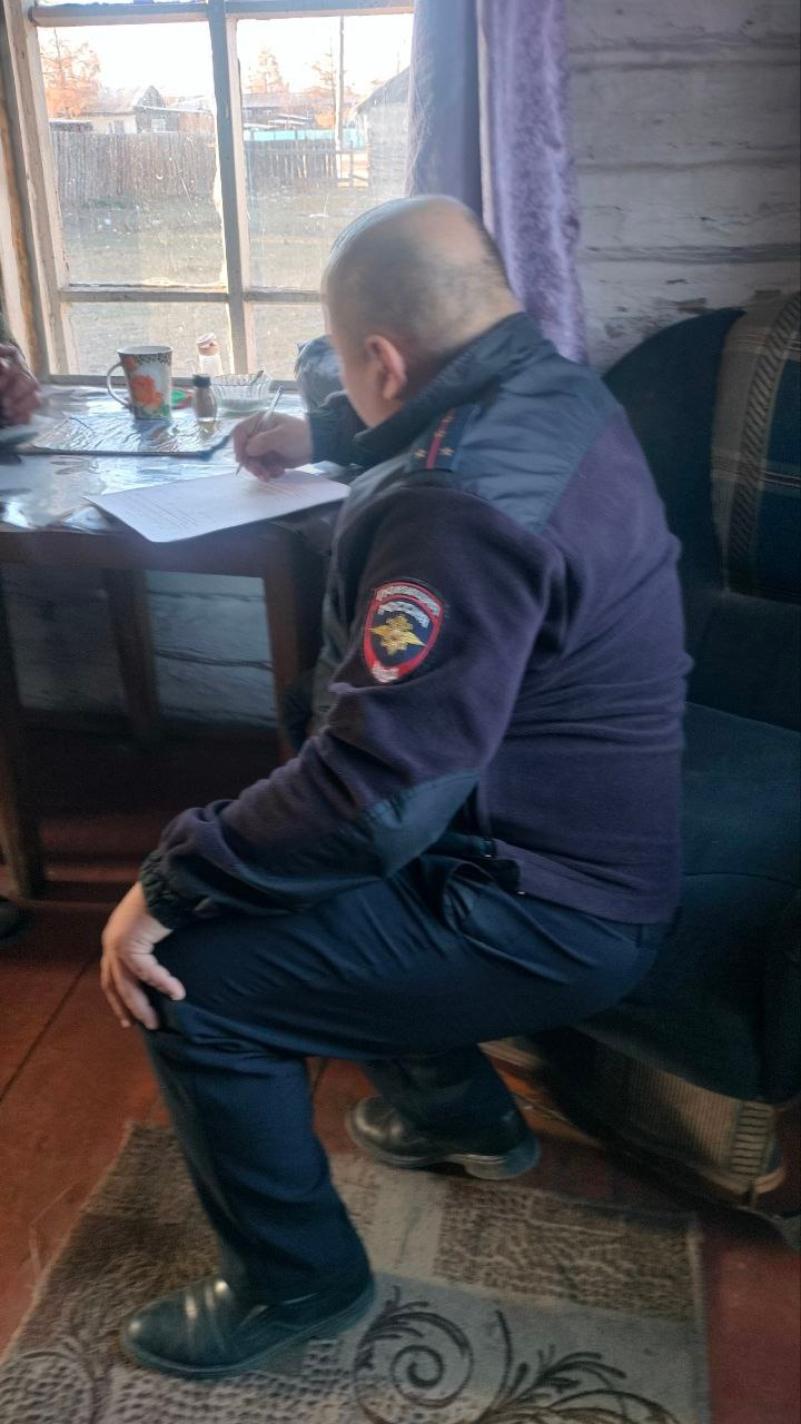 Меры по социальной адаптации и трудоустройству в Чаа-Хольском районе Меры по социальной адаптации и трудоустройству в Чаа-Хольском районе