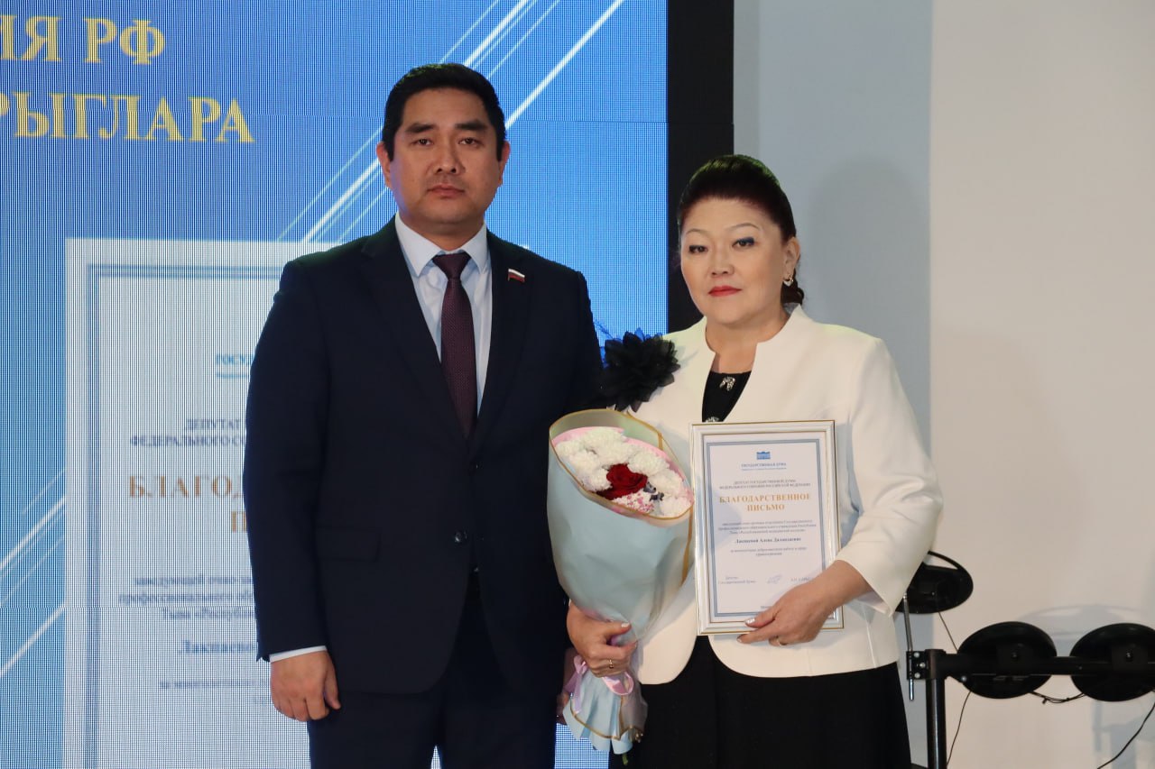 Республиканский медицинский колледж празднует свой 80-летний юбилей Республиканский медицинский колледж празднует свой 80-летний юбилей