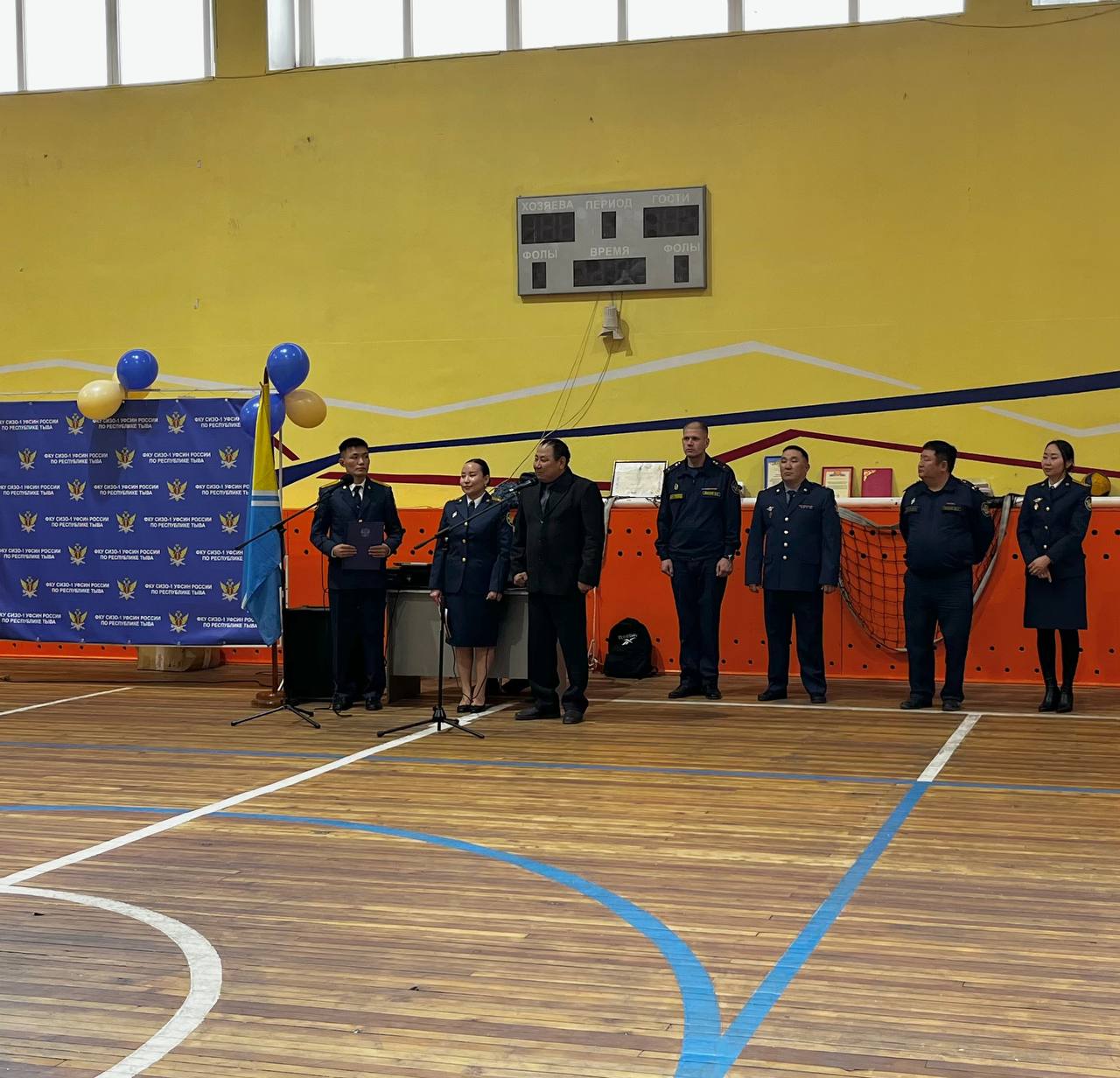 Работники следственных изоляторов отметили профессиональный праздник Работники следственных изоляторов отметили профессиональный праздник