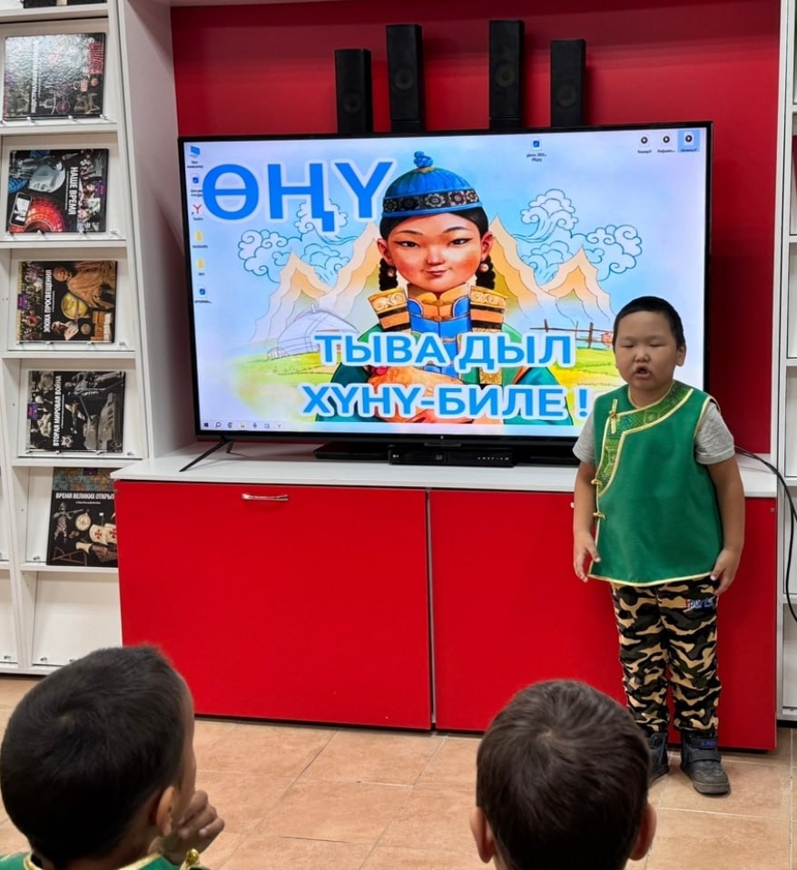 Тыным, сзм, чоргааралым, тыва дылым – трээн дылым Тыным, сзм, чоргааралым, тыва дылым – трээн дылым