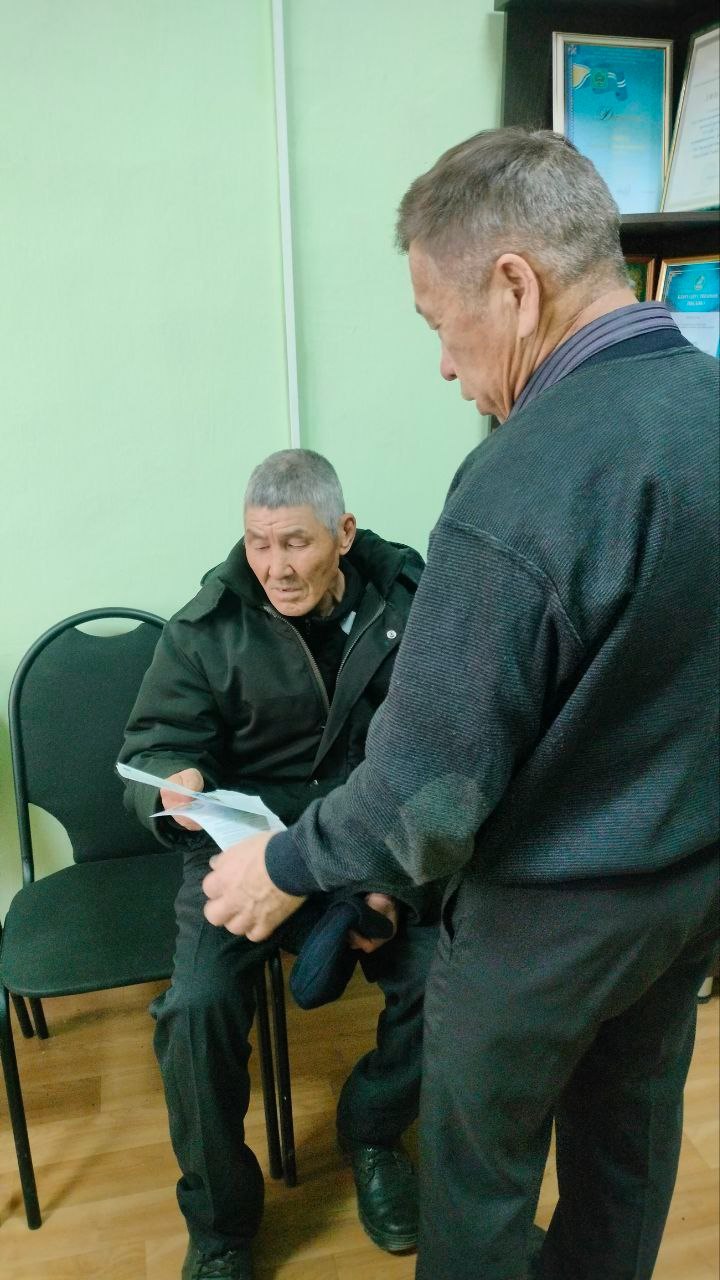 Меры по социальной адаптации и трудоустройству в Чаа-Хольском районе