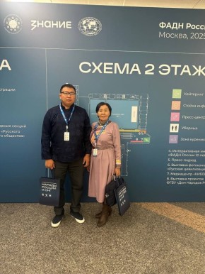 Представители Тувы участвуют в международном фестивале «Народы России и СНГ»