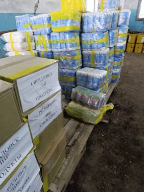 Гуманитарный груз из Тувы доставлен в подшефный Свердловский муниципальный округ ЛНР