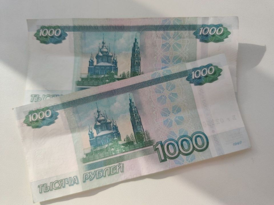 Пенсионные накопления: как россияне смогут получить 440 тысяч рублей в 2026 году