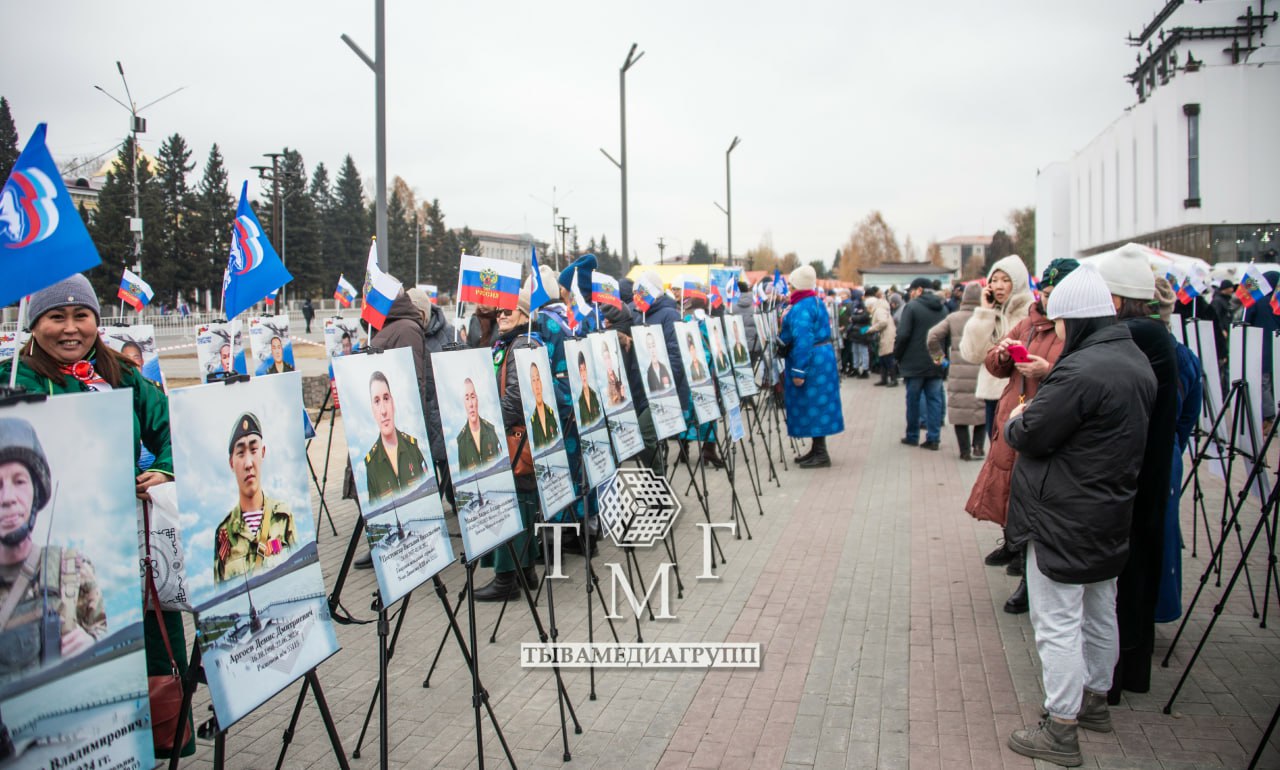 «Народов много - Родина одна» «Народов много - Родина одна»