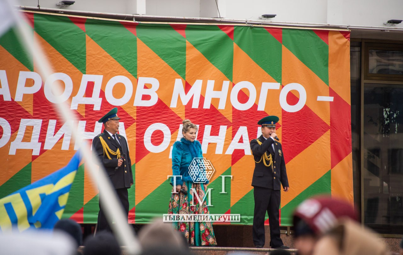 «Народов много - Родина одна» «Народов много - Родина одна»