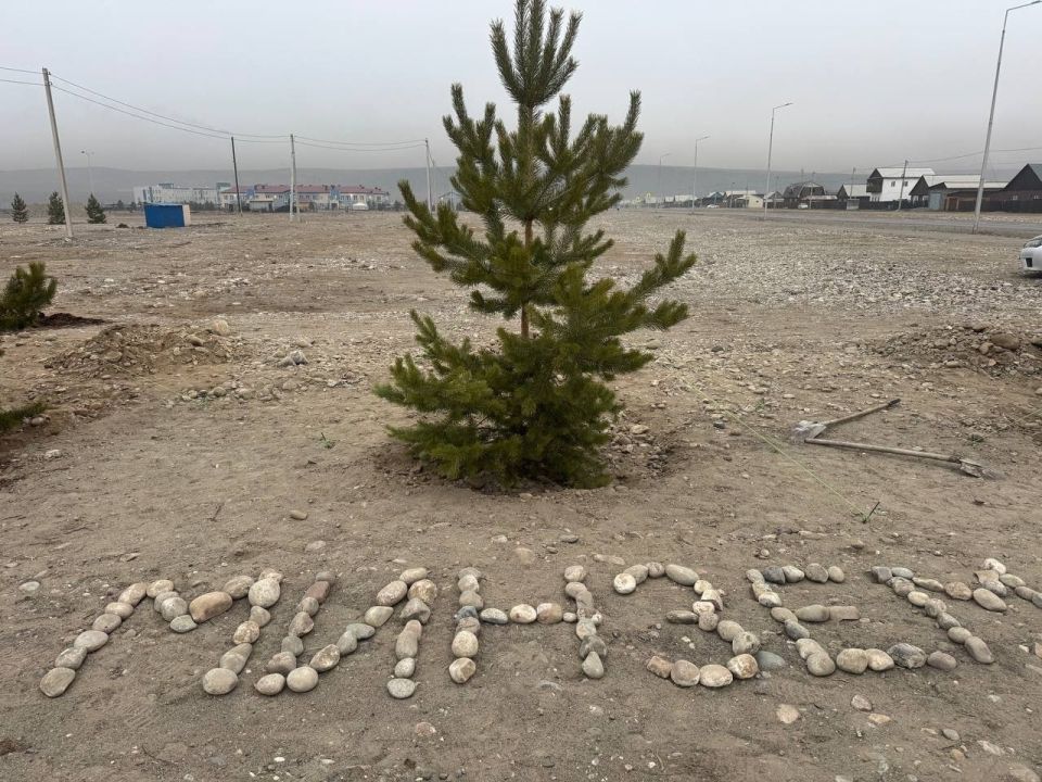 Кызыл кожуунну Каа-Хем суурда «Тиилелге» спортчу-культура твн ажыдыышкынынга белеткел ажылдары кидин тлк Кызыл кожуунну Каа-Хем суурда «Тиилелге» спортчу-культура твн ажыдыышкынынга белеткел ажылдары кидин тлк