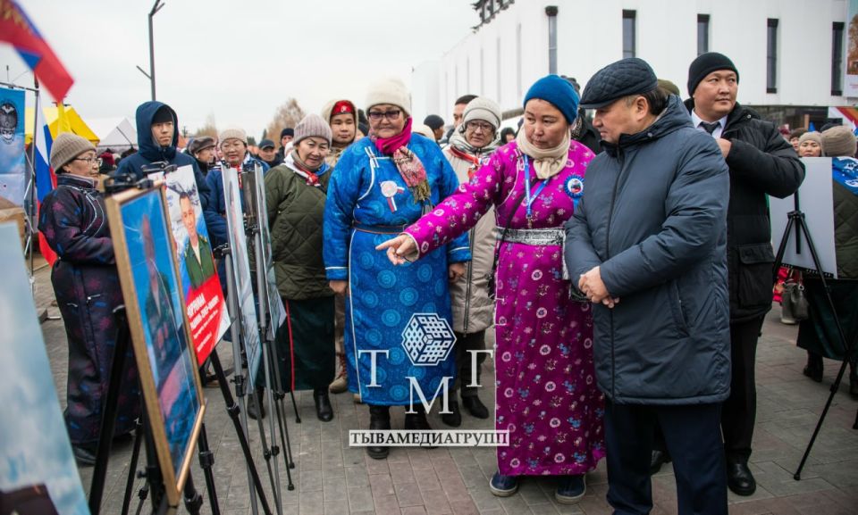 «Народов много - Родина одна» «Народов много - Родина одна»