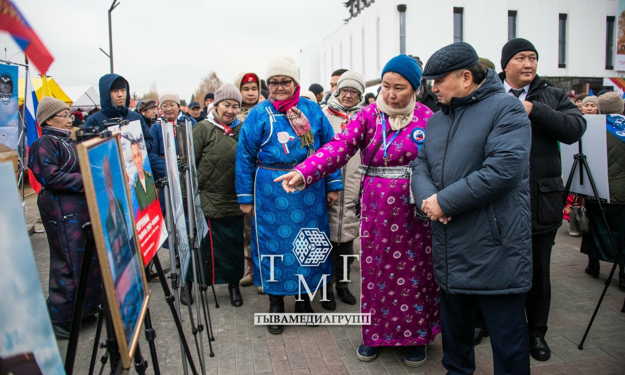 «Народов много - Родина одна» «Народов много - Родина одна»