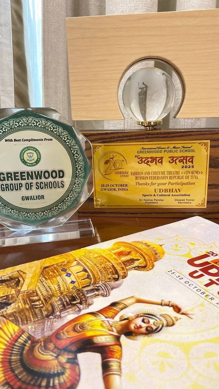 «Он-Кум» завоевал награды на международном фестивале в Индии «Он-Кум» завоевал награды на международном фестивале в Индии