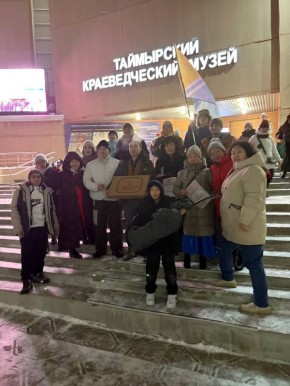 Тувинцы из Дудинки и Норильска представили культуру родной земли на празднике народов России «Под одним небом»