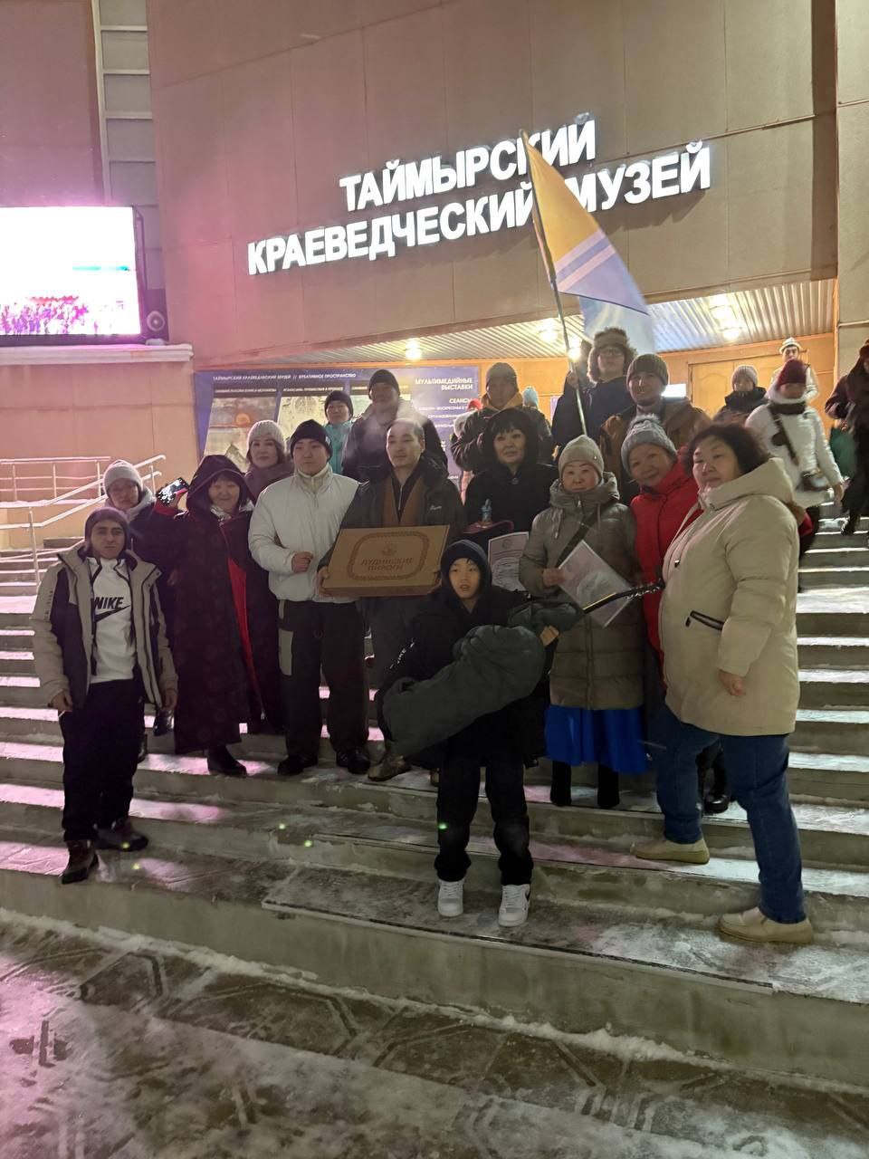 Тувинцы из Дудинки и Норильска представили культуру родной земли на празднике народов России «Под одним небом»