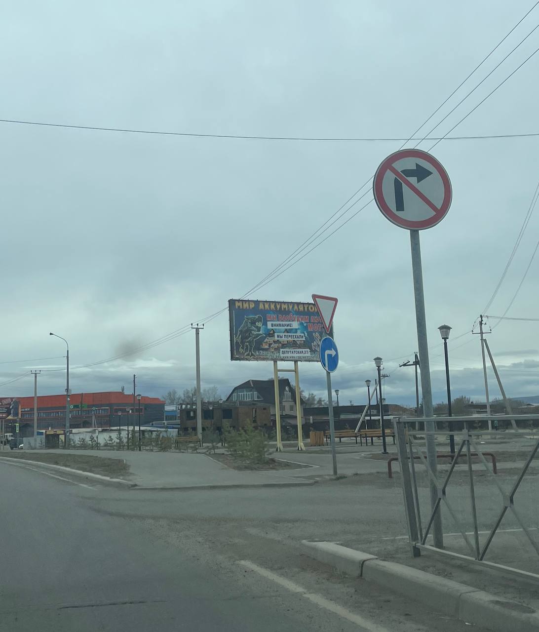 Прокуратура города Кызыла добилась демонтажа незаконной рекламной конструкции