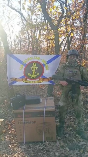 Спецпредставитель Главы Тувы по вопросам СВО Тимур Куулар сообщает, что идет работа по доставке гуманитарного груза