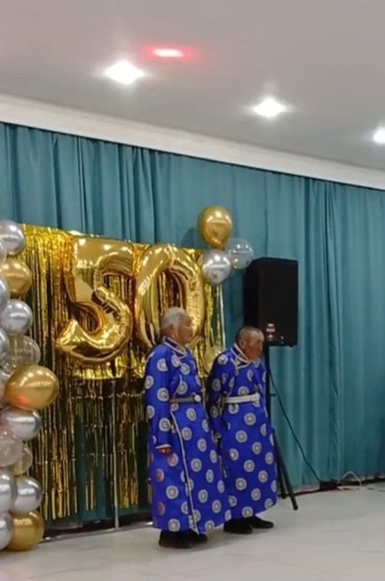 Золотая свадьба семьи Чулдум-оол