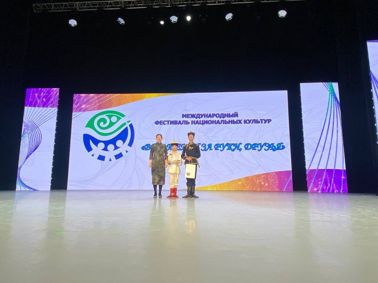 Ансамбль «Эзир-Кара» с триумфом выступил на международном фестивале в Ханты-Мансийске Ансамбль «Эзир-Кара» с триумфом выступил на международном фестивале в Ханты-Мансийске