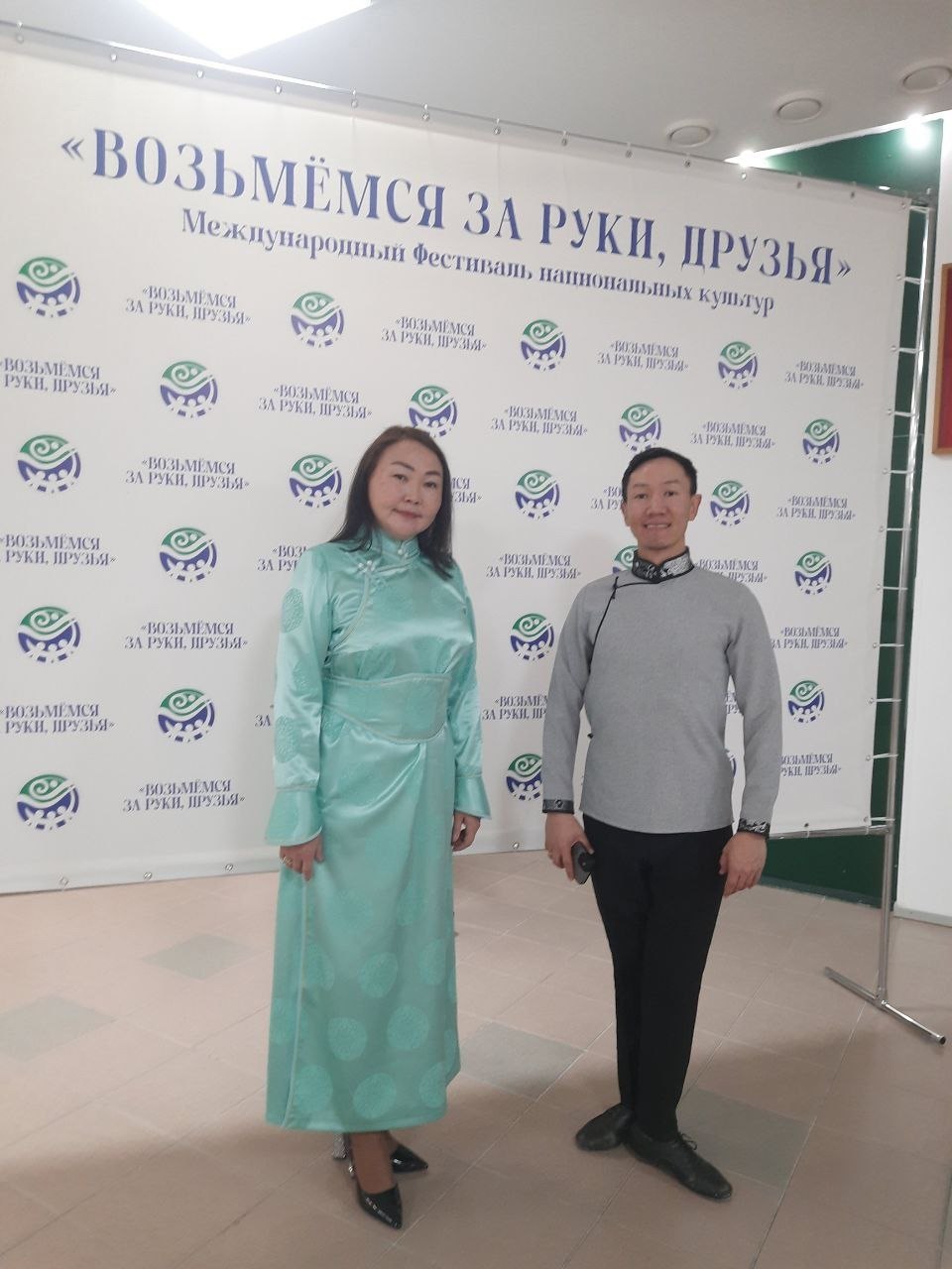 Ансамбль «Эзир-Кара» с триумфом выступил на международном фестивале в Ханты-Мансийске Ансамбль «Эзир-Кара» с триумфом выступил на международном фестивале в Ханты-Мансийске