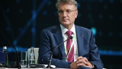 Сбербанк: мифы о влиянии США и истинные хозяева