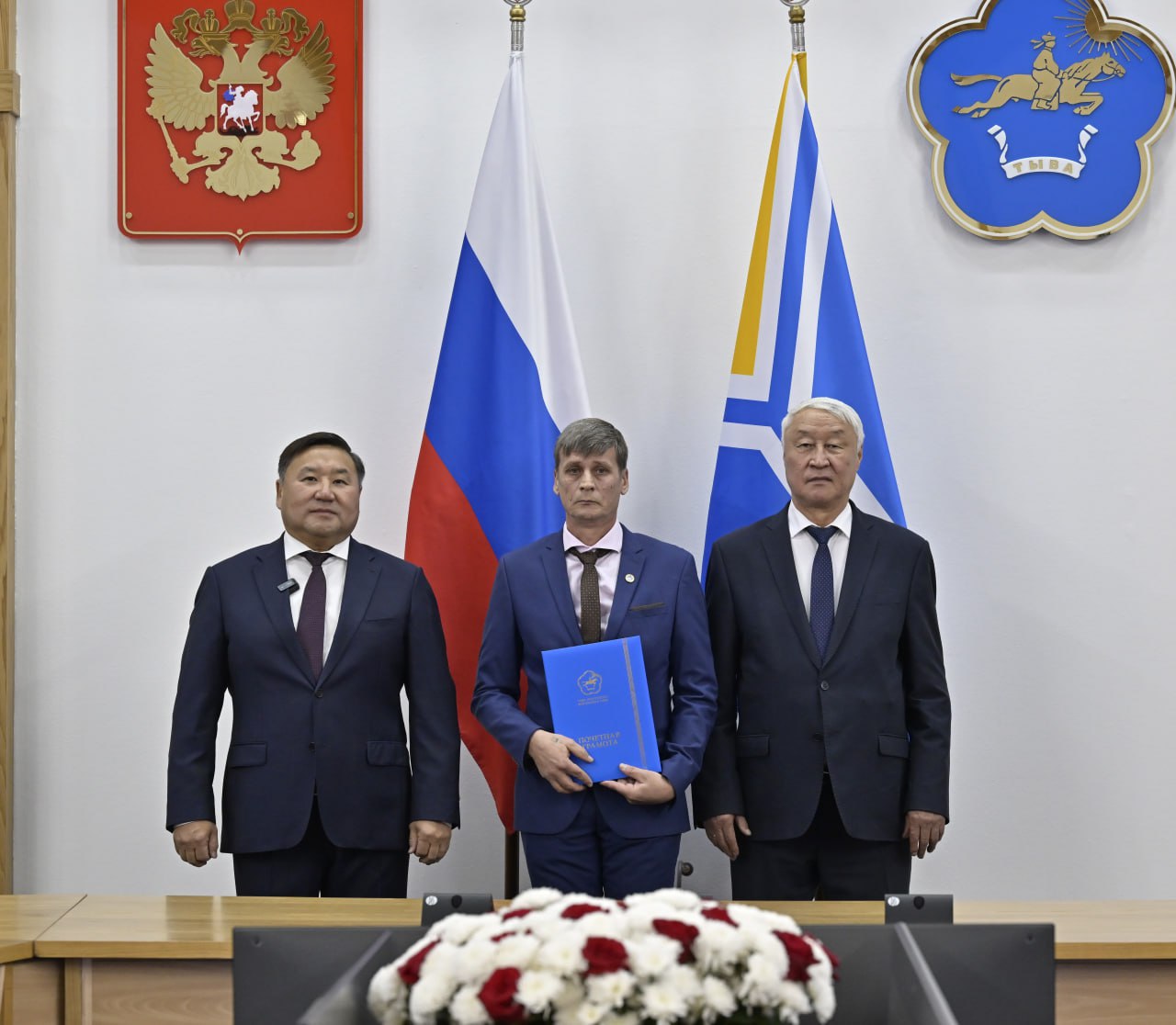 Днем зарождения региональной энергетики считается 7 ноября 1925 года Днем зарождения региональной энергетики считается 7 ноября 1925 года