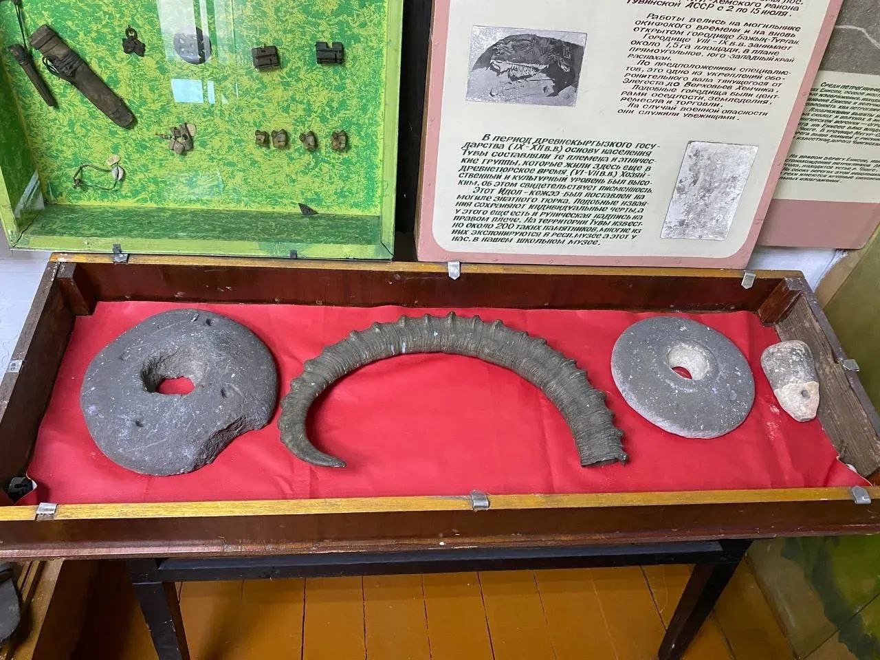 Музеи образовательных организаций Тувы отмечены на Всероссийском конкурсе «Знать, чтобы помнить», организованном партией «Единая Россия» Музеи образовательных организаций Тувы отмечены на Всероссийском конкурсе «Знать, чтобы помнить», организованном партией «Единая Россия»