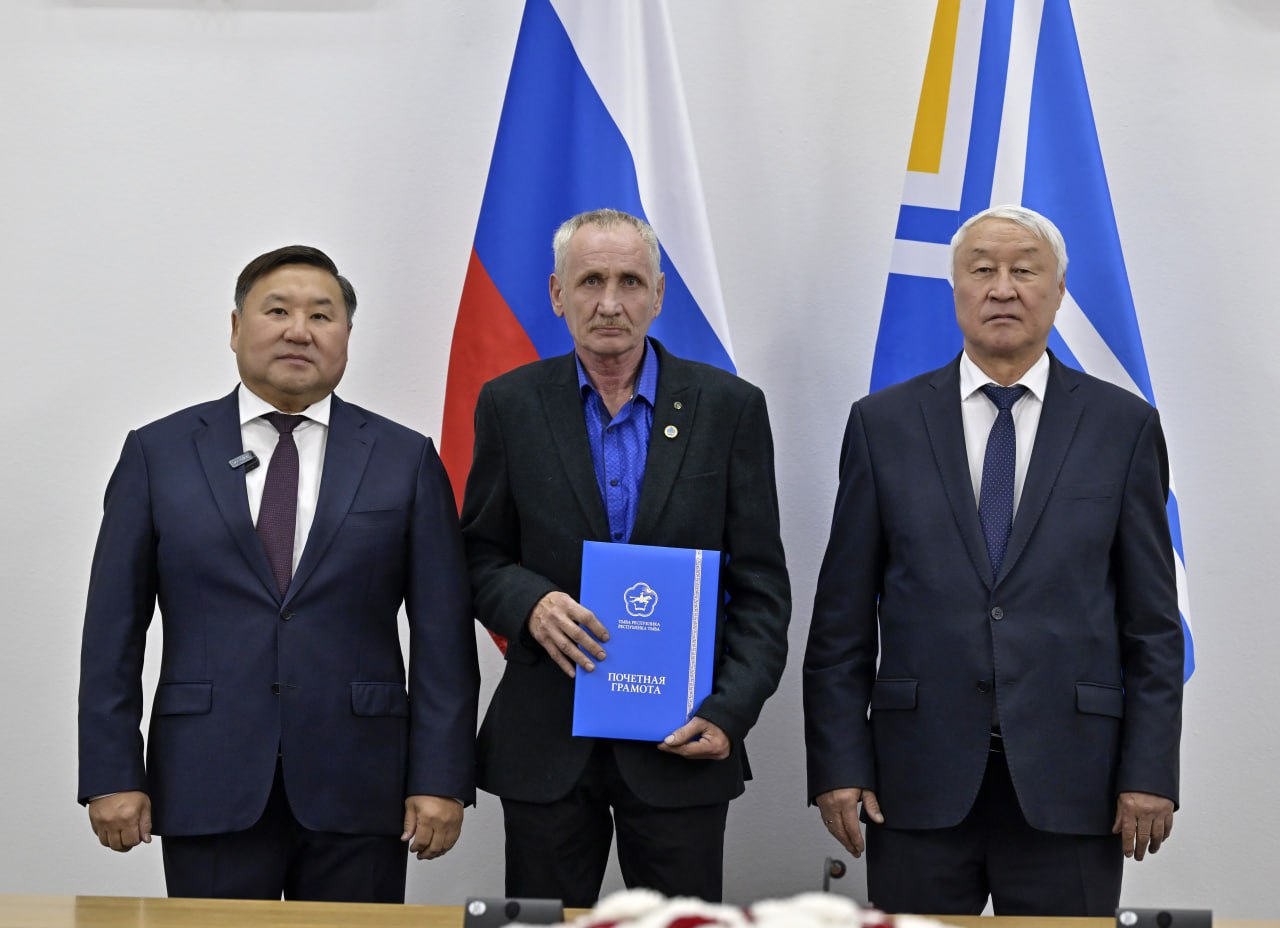 Днем зарождения региональной энергетики считается 7 ноября 1925 года Днем зарождения региональной энергетики считается 7 ноября 1925 года