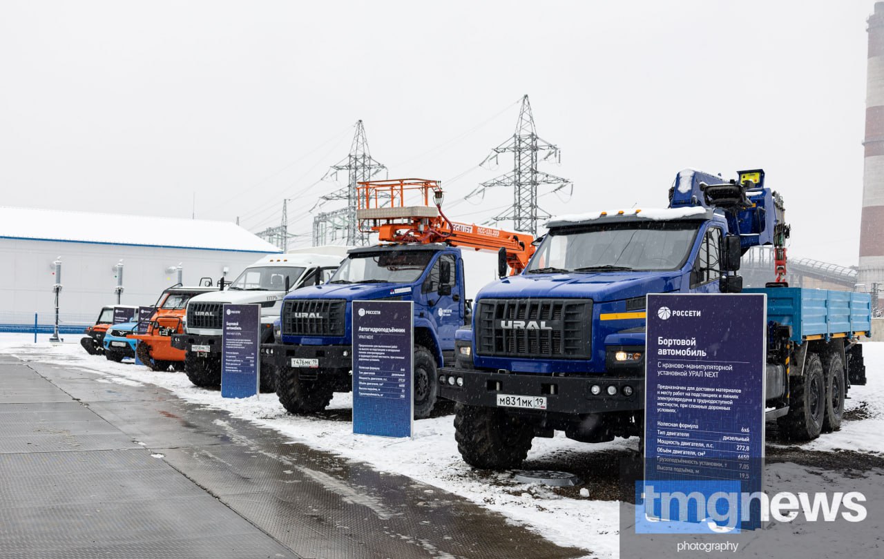 Тува обновляет энергетическую инфраструктуру: введены в строй три важнейшие подстанции Тува обновляет энергетическую инфраструктуру: введены в строй три важнейшие подстанции
