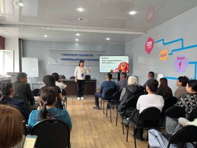 Учебные заведения Тувы вошли в топ-100 самых активных лекториев Общества «Знание»