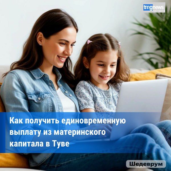  400        10    2025 