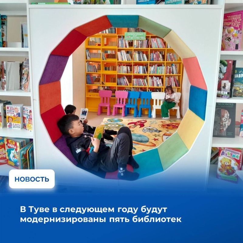      ,   2026           - ,    -...