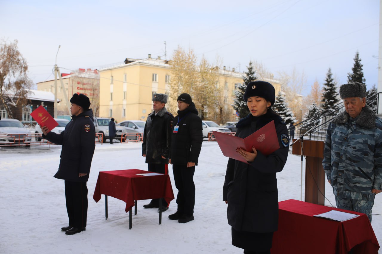 В МВД по Республике Тыва состоялось торжественное мероприятие, приуроченное ко Дню сотрудников органов внутренних дел В МВД по Республике Тыва состоялось торжественное мероприятие, приуроченное ко Дню сотрудников органов внутренних дел