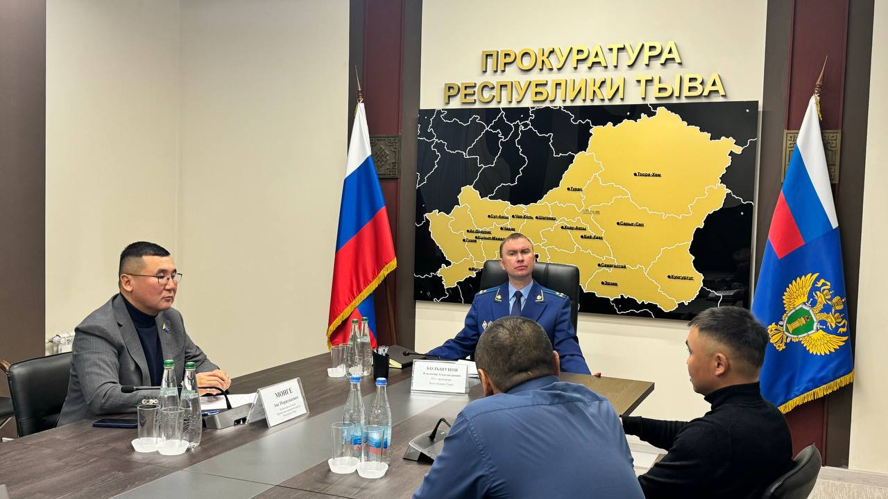 Исполняющий обязанности прокурора республики Владимир Большунов провел личный прием по вопросам соблюдения прав предпринимателей Исполняющий обязанности прокурора республики Владимир Большунов провел личный прием по вопросам соблюдения прав предпринимателей