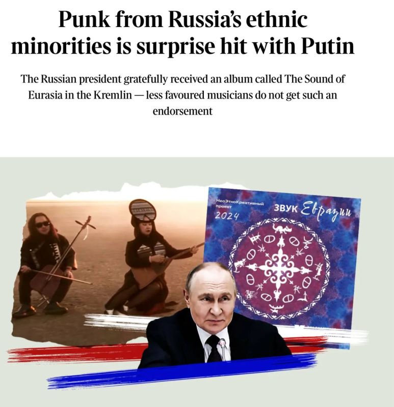  : ,  The Times   -!     ,          ,        , ...