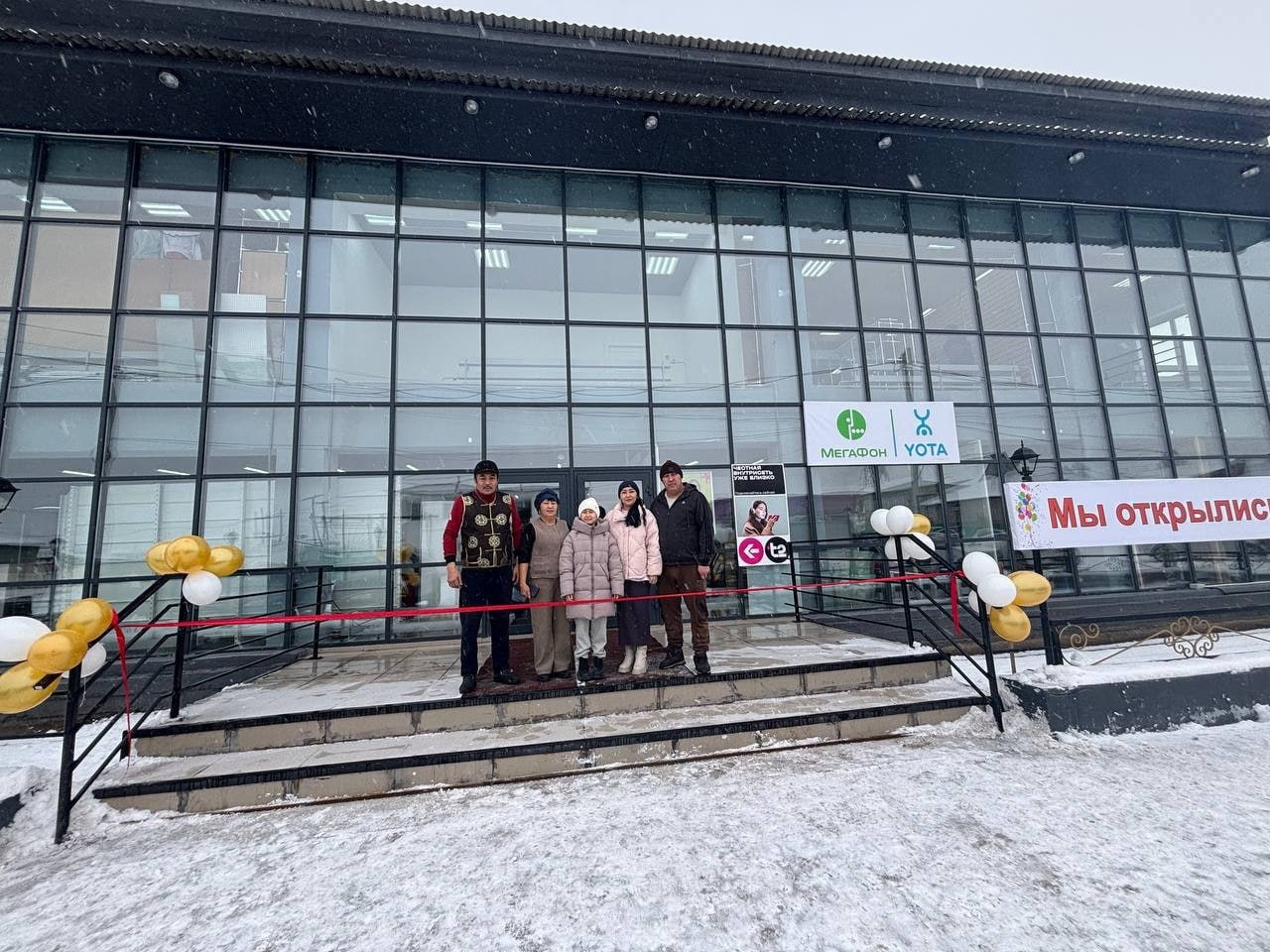 В Барун-Хемчикском районе состоялось торжественное открытие современного торгового центра, расположенного на улице Буян-Бадыргы