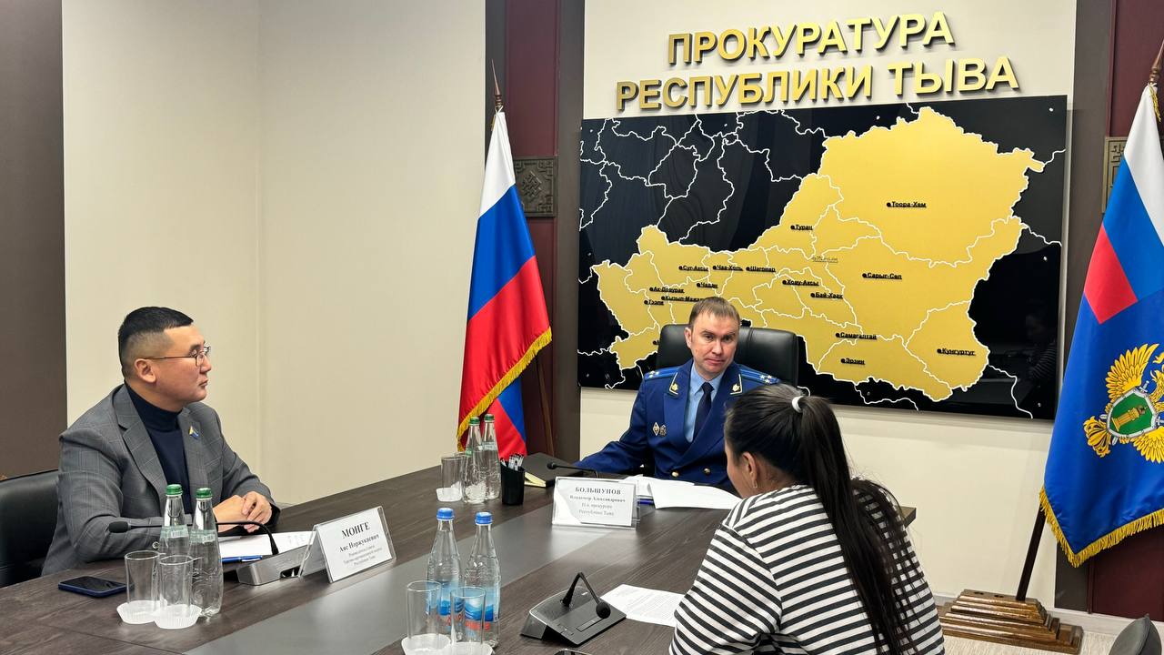Исполняющий обязанности прокурора республики Владимир Большунов провел личный прием по вопросам соблюдения прав предпринимателей Исполняющий обязанности прокурора республики Владимир Большунов провел личный прием по вопросам соблюдения прав предпринимателей