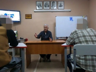 Несовершеннолетние, находящиеся в СИЗО, встретились с именитым спортсменом