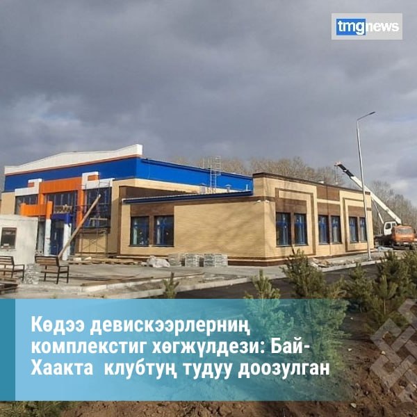 В с. Сарыг-Сеп сотрудники полиции выявили факт незаконного хранения наркотических средств в крупном размере В с. Сарыг-Сеп сотрудники полиции выявили факт незаконного хранения наркотических средств в крупном размере