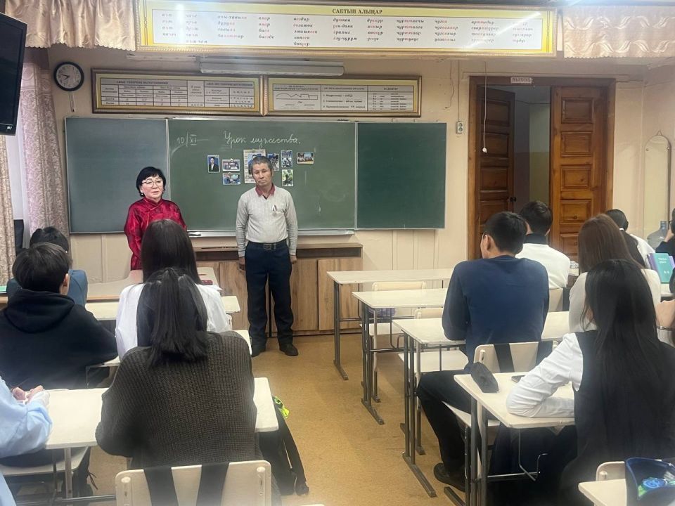 В Кызыле состоялся урок мужества, посвященный памяти участника СВО Шолбана Хертека