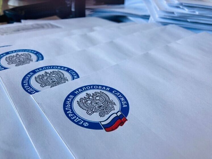 Новые налоговые и пенсионные изменения: что ждет туляков с 1 ноября