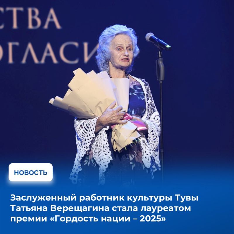    ,   ,  -  .           VI ...