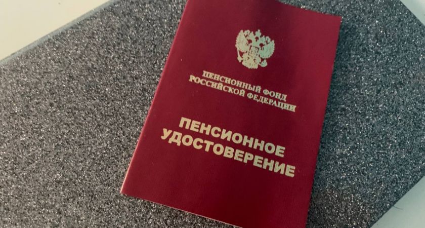 Как россияне могут увеличить свою пенсию в 2025 году: важные детали и советы