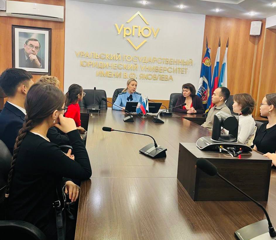 Начальник отдела кадров прокуратуры республики Елена Шевченко провела встречу со студентами, обучающимися по целевым направлениям Начальник отдела кадров прокуратуры республики Елена Шевченко провела встречу со студентами, обучающимися по целевым направлениям