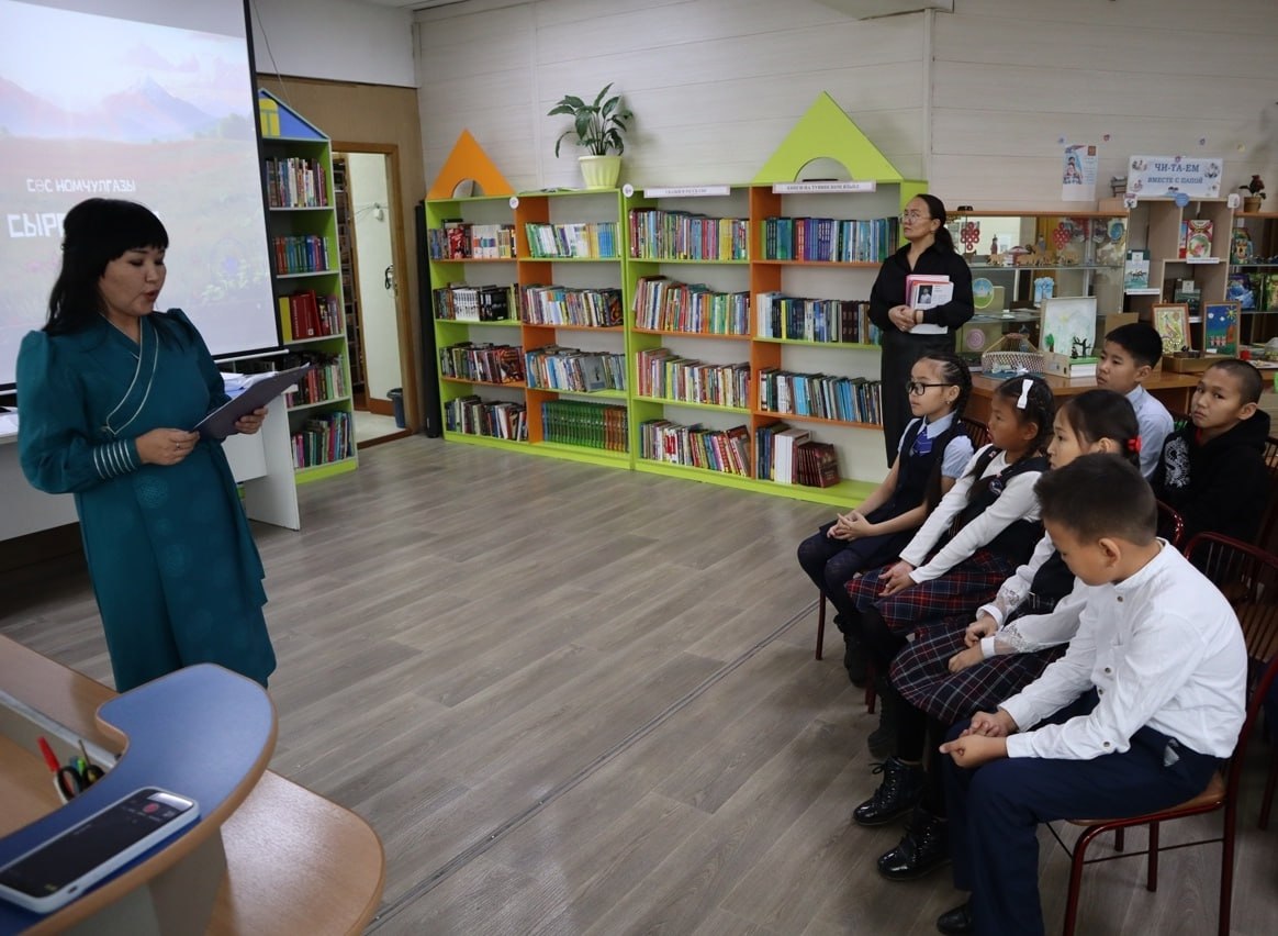 Тоол – гбелеривисти аас-чогаалыны бир онзагай хуулгаазын хевири Тоол – гбелеривисти аас-чогаалыны бир онзагай хуулгаазын хевири