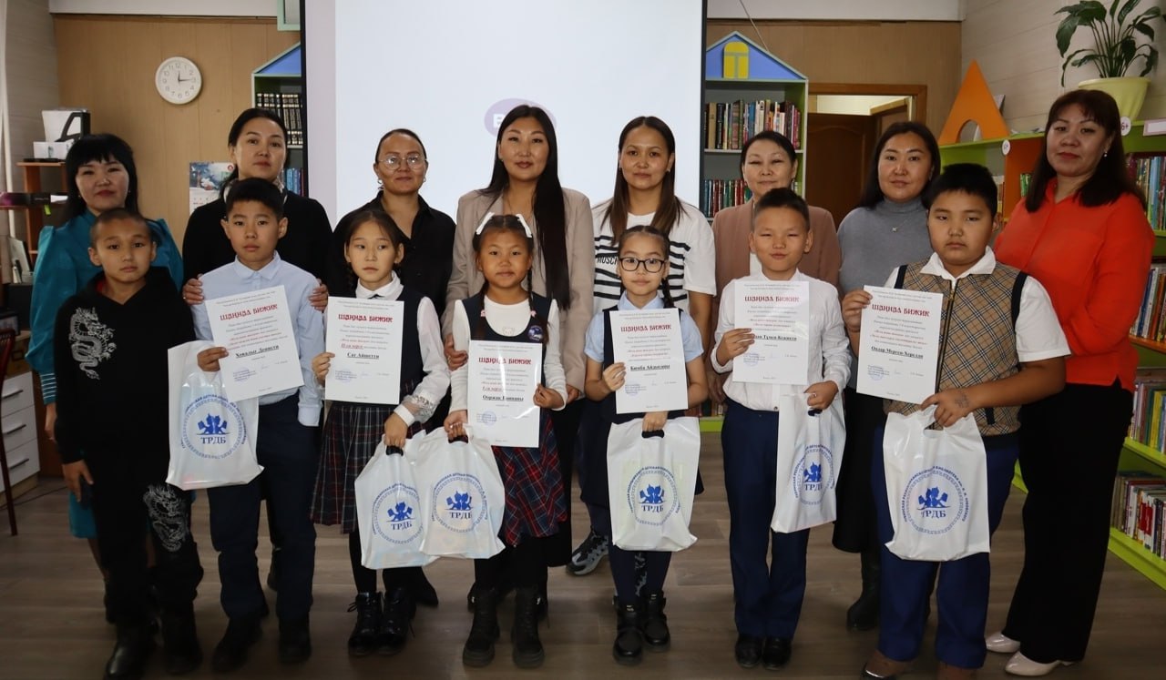 Тоол – гбелеривисти аас-чогаалыны бир онзагай хуулгаазын хевири Тоол – гбелеривисти аас-чогаалыны бир онзагай хуулгаазын хевири